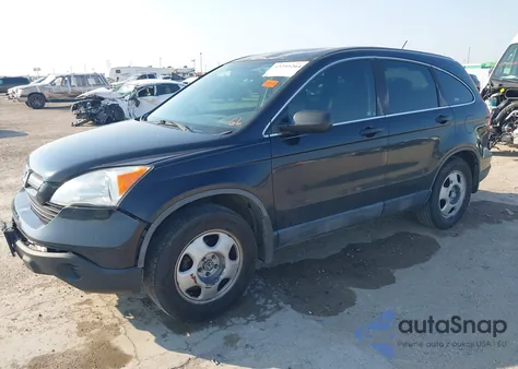 2007 Honda Cr-V Lx из США, поврежденный, VIN JHLRE383X7C021636